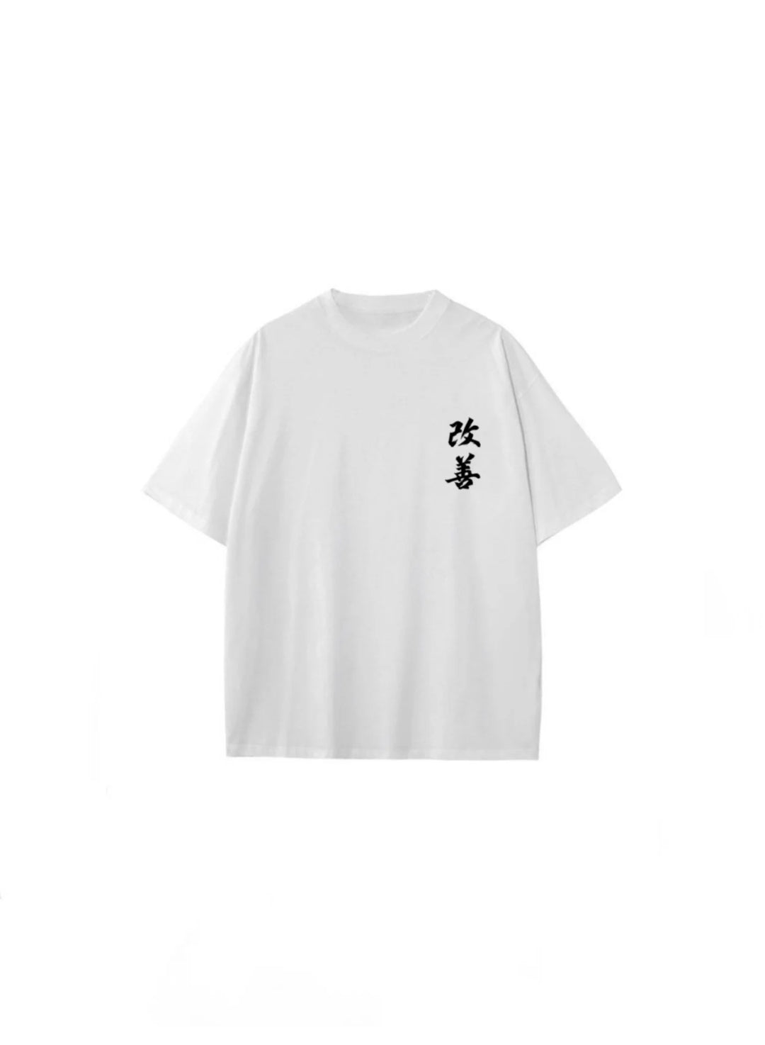 Kaizen T-shirt