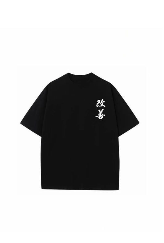 Kaizen T-shirt